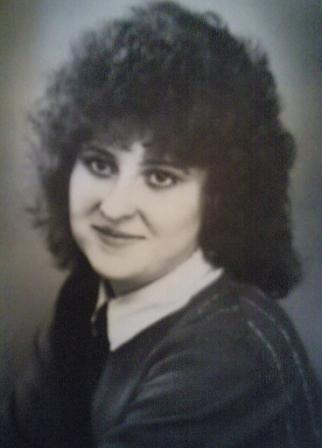 Елена Юрьевна