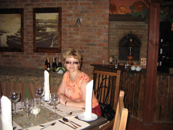 Татьяна Ковкач