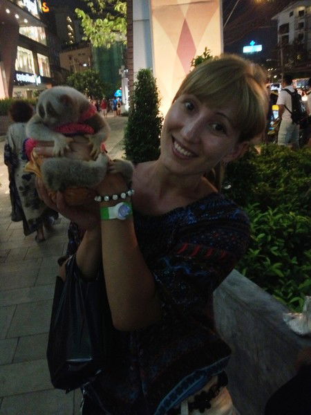 Сазонова Екатерина