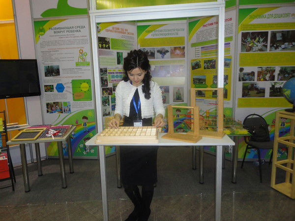 Сабира Маженова