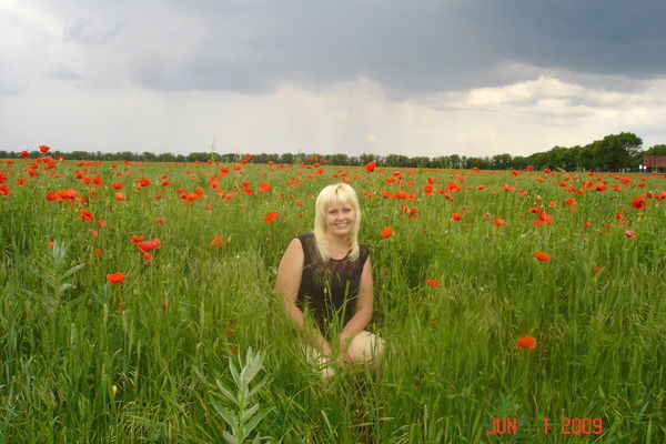 Косолапова Евгения