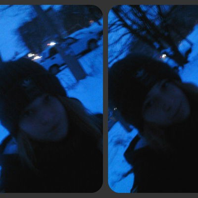 Алина Малышева