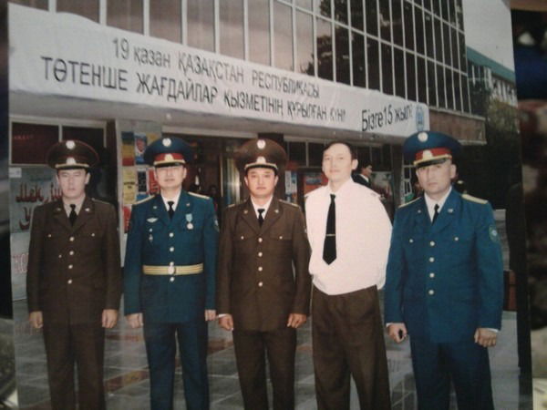 Aidos Janisbaev