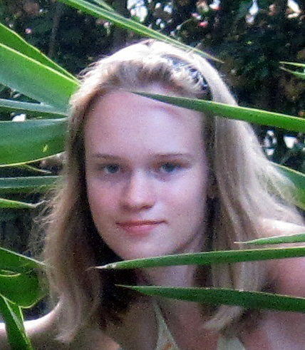 Даша Кувыкова