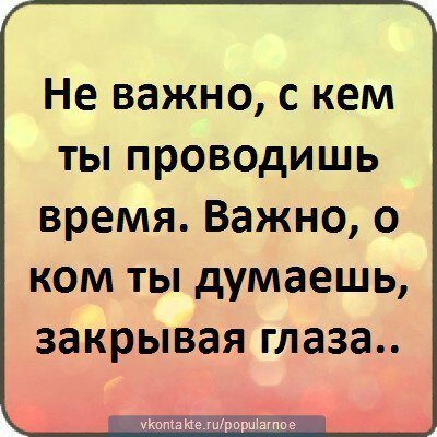 (.??????.) *.......*