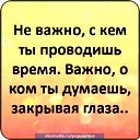 (.??????.) *.......*