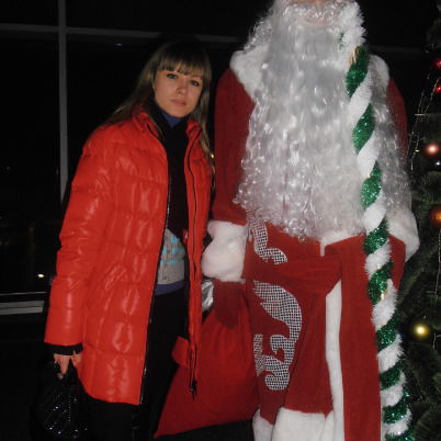 Алёна Гераймович