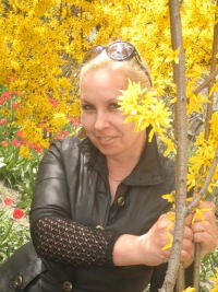 Ирина Рощина