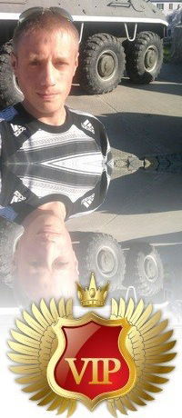 Денис Вологин