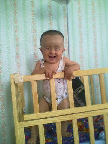 Арсен Ерлан Райса