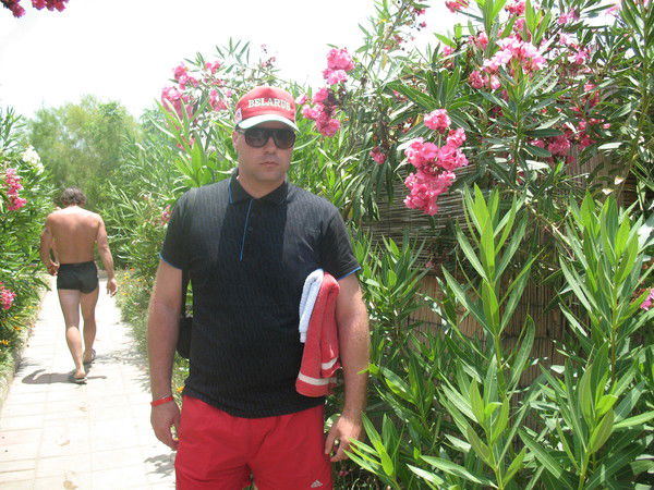 Серега Гриб