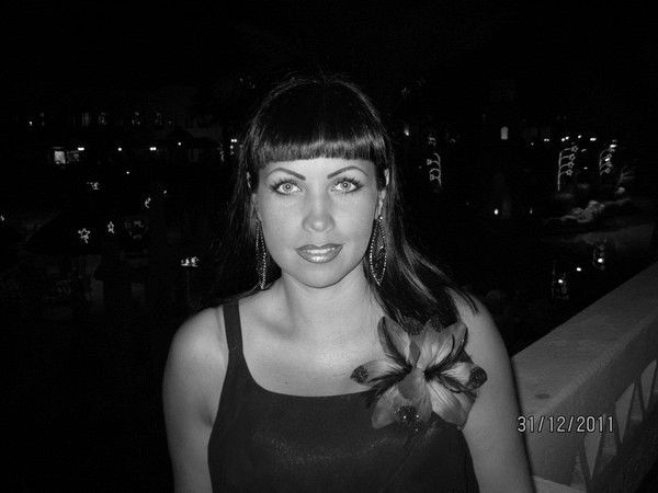 Юлия Ефимова