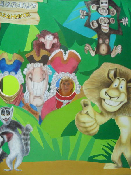 Елена Ютанова