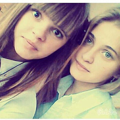 Алина Сергеевна