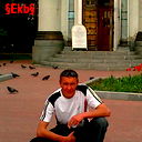 Dima Komarov