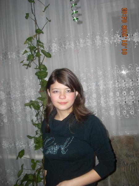 Альфия Валишина