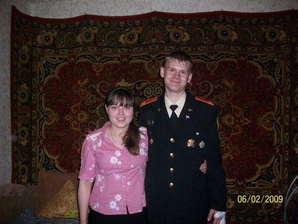 Кристина Мяченкова