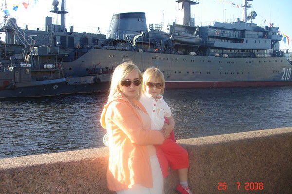 Екатерина Захарова