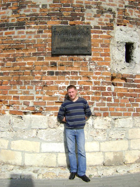 Сергей Астахов