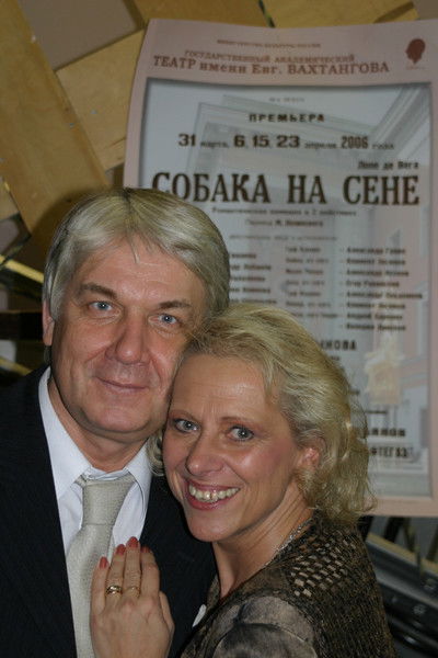 Юрий Шлыков