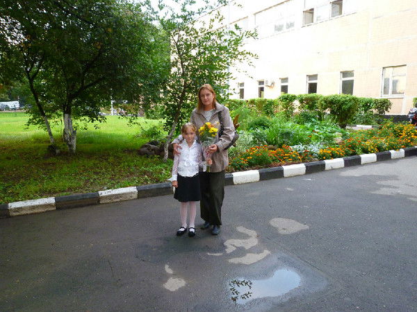 Анастасия Границкая