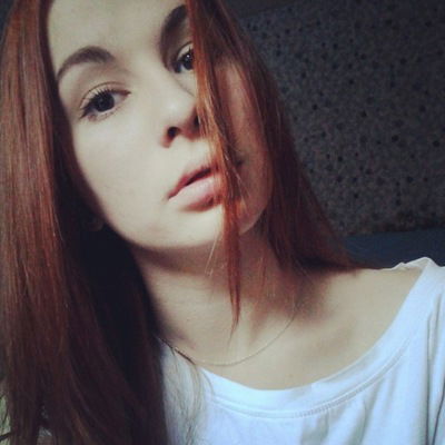 Марина Белая