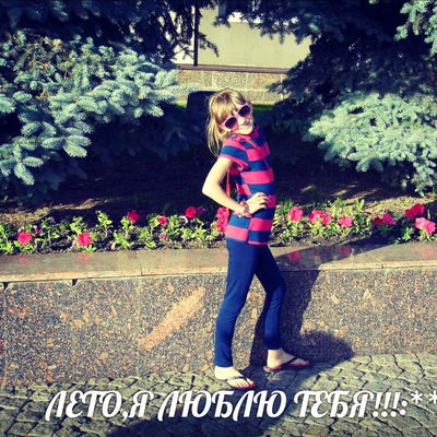 Карина Гусманова