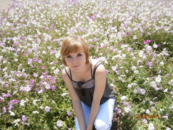 Ольга Крецу