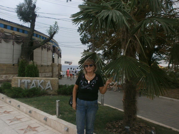 Лариса Демченко