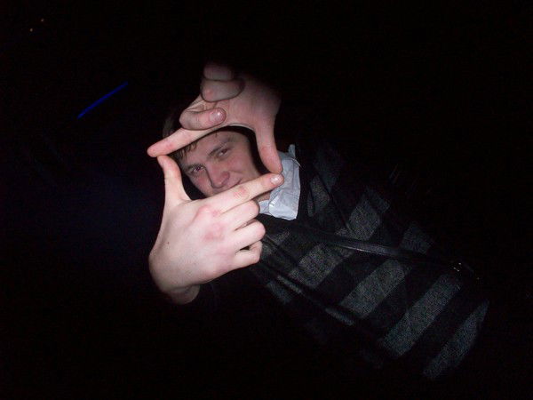 Эрнест Горбовский