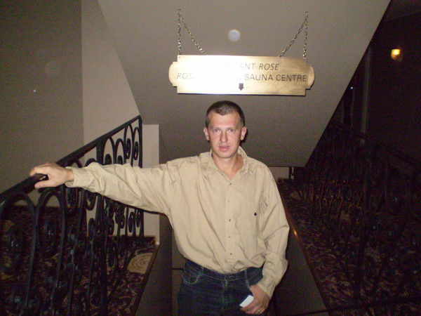 Сергей Коняхин