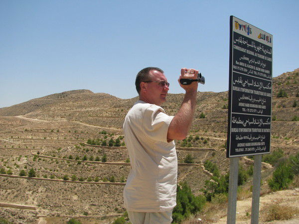 Александр Бугай