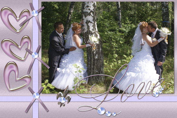 Галина Анисимова