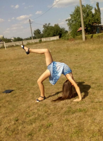 Василенко Юлія