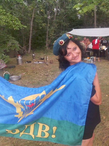 Анастасия Фурина