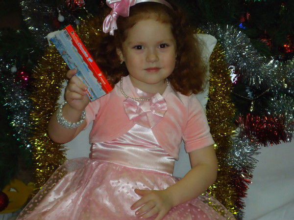 Буганова Оксана