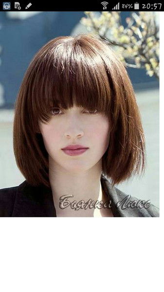 Пенелопа Правдина