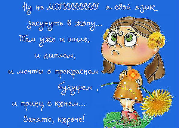 Ольга Кафтайкина