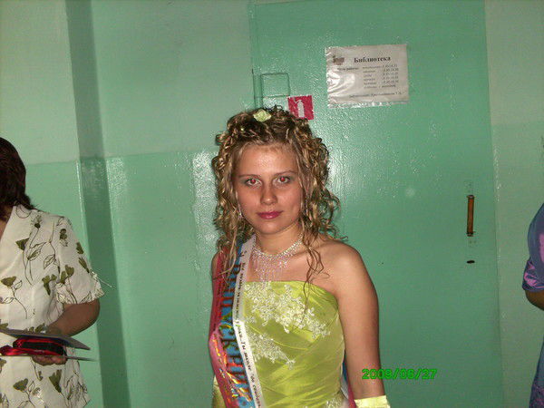 Дарья Алферова