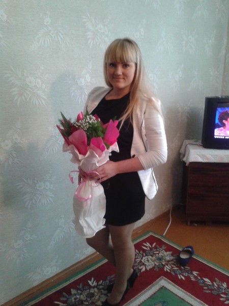 Евгения Илли