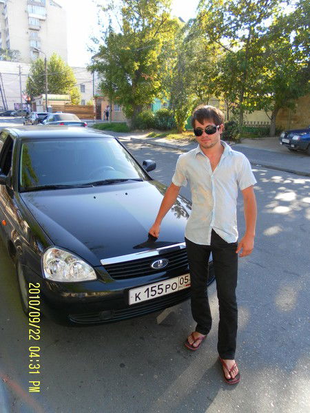 Рекламная Фирма Руслан И Артур