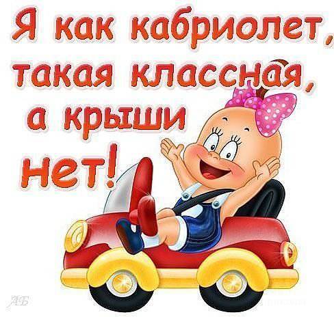 Татьяна Котяшова