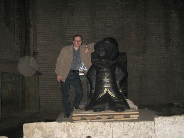 Сергей Иванов