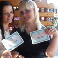 Сюзанна Пляшко-Бадецька