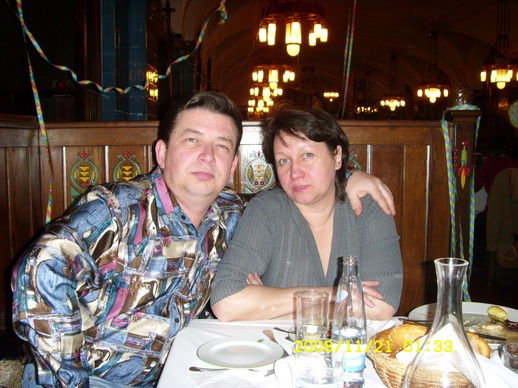 Марина Шашкова