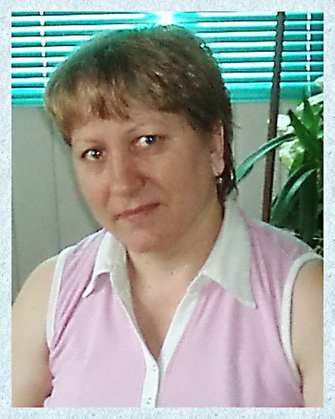 Татьяна Мялик