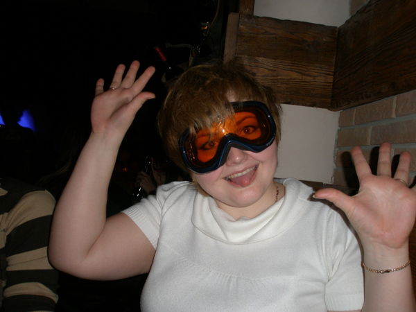 Екатерина Ильина