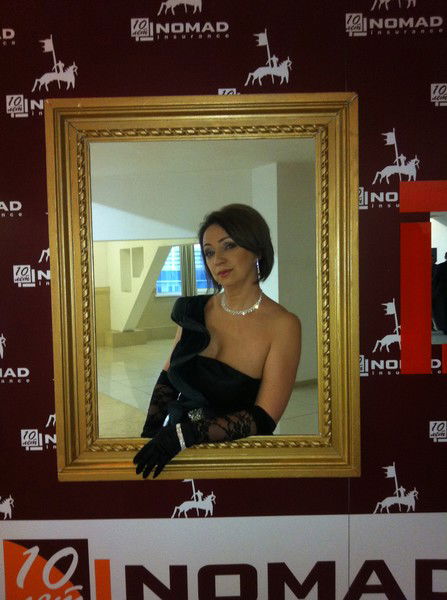 Елена Белоусова