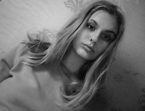 Анастасия Стрельник