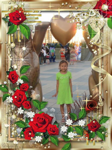 Аружан Мусаева